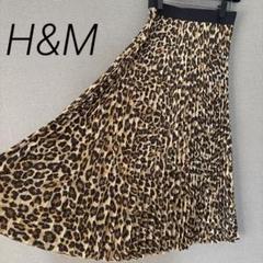 H&M ゴムウエスト　プリーツスカート　レパード　豹柄