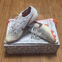 【未使用品】Nikeマーキュリアルヴェイパー8（25cm / US=７） NIKE ナイキ サッカー スパイク マーキュリアル ヴェイパー 25cm