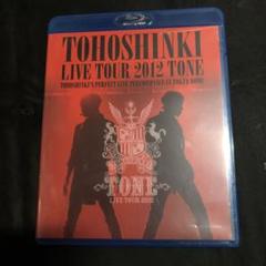 【まとめ買い】東方神起/LIVE TOUR 2012〜2015 aaac65cf2c95da6405cbcb11b0a702