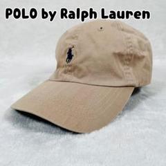 2025年最新】Polo By Ralph Lauren メンズ キャップの人気