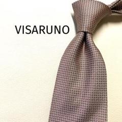 ビサルノVISARUNO ネクタイ　ブラウンゴールド　ソリッド　無地　シンプルのサムネイル