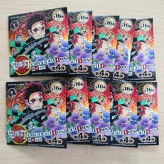 未開封 10点 鬼滅の刃 缶バッジ 第4弾 ジャンプショップ