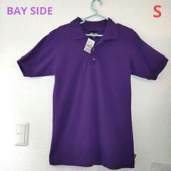 ✨BAY SIDEポロシャツ✨パープル✨