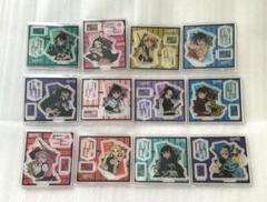 鬼滅の刃　アクリルフィギュアコレクション　1弾　コンプリート