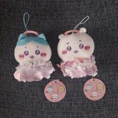 ちいかわ てんしな大きめマスコット ちいかわ ハチワレ 2個