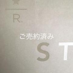スタジオマリオ 撮影体験無料券(生後6ヶ月まで、15290円相当) 匿名配送