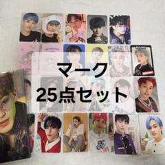 2025年最新】nct マーク トレカ まとめの人気アイテム - メルカリ