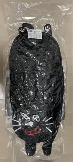 東キヨドーム　キヨ猫ロングクッション