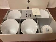 2025年最新】井上萬二 小鉢の人気アイテム - メルカリ
