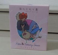 【新品】魔女の宅急便 風のとおり道シリーズ サンキャッチャー