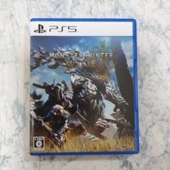 モンスターハンターワイルズ　PS5　ゲームソフト　送料込み