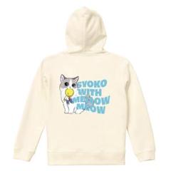 BPF公式 あっさりしょこパーカー White×Green Lサイズ - メルカリ