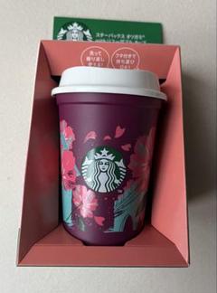 スターバックス　オリガミ　リユーザブル　カップのサムネイル