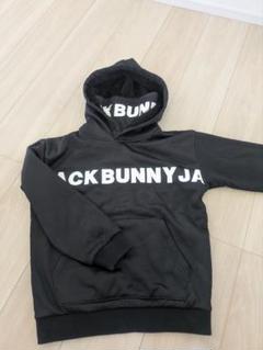 JACK BUNNY フード付きジャケット ブラウン JACK BUNNY フード付きジャケット ブラウン メンズウェア