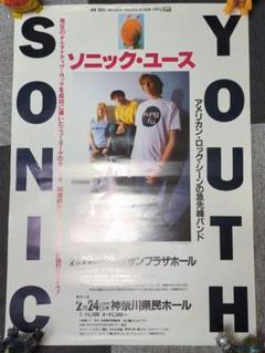 SONIC YOUTH  2002 ポスター ヴィンテージ　バンド Sonic Youth 2002/07 Murray Street Japan album promo ad