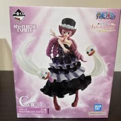 ワンピース ペローナ フィギュア 一番くじ　メモリーオブヒーローズのサムネイル