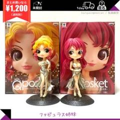 叶姉妹　ファビュラスなQposket ゴールド　フィギュア
