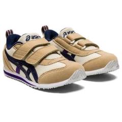 asics KIDSアシックスキッズSUKU2スクスクベージュ×ネイビー19cm