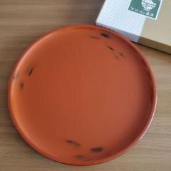 【アソベの漆器】　丸盆　お盆　干支　羊　直径20cm 朱色 アソベの漆器】丸盆お盆干支羊直径20cm 朱色