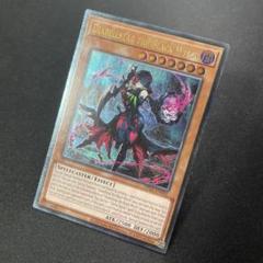 北米 英語版 黒魔女ディアベルスター 遊戯王 レリーフ OTS26 OP26 1 北米 英語版 黒魔女ディアベルスター 遊戯王 レリーフ OTS26