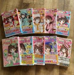 2025年最新】夢色パティシエールの人気アイテム - メルカリ