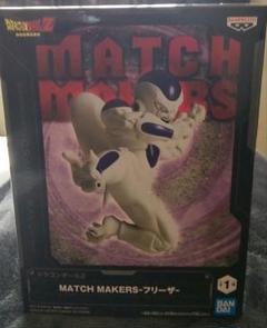 MATCH MAKERS フリーザ フィギュアのサムネイル