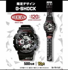 【新品未使用】G-SHOCK ウィルキンソン120周年限定デザイン 黒モデル ☆未使用 G-SHOCK WILKINSON 120周年限定デザイン 腕時計☆