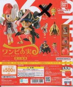 ONEPIECE   悪魔の実　ウタウタの実　ウタ　スタチューフィギュア From TV animation ONE PIECE ワンピの実 ウタコレクション