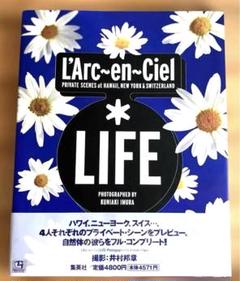 L'Arc～en～Ciel life : 1999写真集