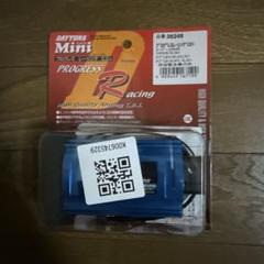 BMF クロームパワーチャンバー　3YK SA16J ニュウドウカジカ BMF クロームパワーチャンバー 3YK SA16J ニュウドウカジカ様