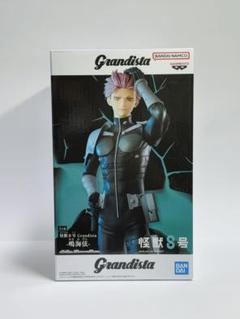 怪獣8号 Grandista 鳴海弦 プライズフィギュア - メルカリ