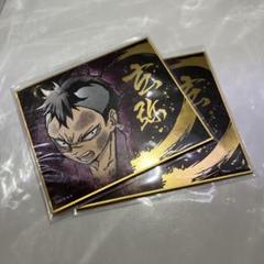 鬼滅の刃　宇髄天元　ビジュアル色紙(金色箔押し仕様) 激レア】鬼滅の刃 宇髄天元 ビジュアル色紙の通販 by Kiyoharu's