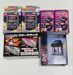 2025年最新】ジャクラー景品の人気アイテム - メルカリ