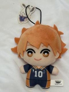ハイキュー!! ちみっともぬい　マスコットぬいぐるみ　4体セット ハイキュー ちびぐるみ ちょぴぬい ちみっともぬい 黒尾鉄朗 4点