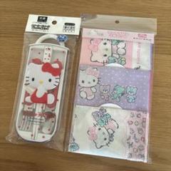 【平成レトロ】ハローキティ　カオイチゴ　おしぼりせっと4P 新品・未開封品 2025年最新】おしぼりケース キティの人気アイテム - メルカリ