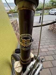 東京都内23区配送無料】フランス 1970 ビンテージ 自転車 モトべカン