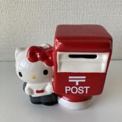 サンリオ♡ハローキティおうち型貯金箱 陶器 2025年最新】ハローキティ 貯金箱 陶器の人気アイテム - メルカリ