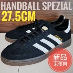 最終お値下げアディダス　adidas SPEZIALスニーカー　27.5センチ 2025年最新】ADIDAS SPEZIAL 27.5の人気アイテム - メルカリ