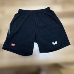 バタフライ ショートパンツ 黒　卓球　パンツ　ズボン