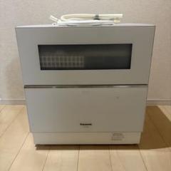 2025年最新】np-tz200の人気アイテム - メルカリ