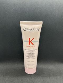 ケラスターゼ♡GNバンNF＆フォンダンRFCT☆新品セット ケラスターゼ KERASTASE GN フォンダン RFCT リインフォーサー