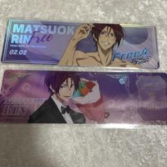 Free！ 松岡凛　中国限定　グッズセット　AUNTEA JENNY タイアップ Amazon.co.jp: Free! 松岡凛 中国限定グッズセット : おもちゃ