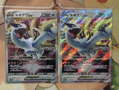 2025年最新】ポケモンカード ルギア プロモの人気アイテム