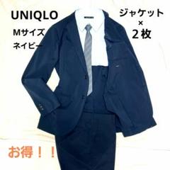 ユニクロ カジュアルスーツ セットアップ ネイビー M ジャケット