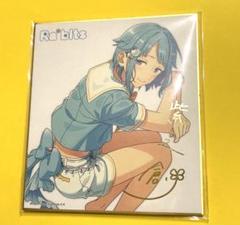 新品★あんスタ★Ra*bits【紫之創】アニカフェ★ラバーチャーム★夢ノ咲コック 新品☆あんスタ☆Ra*bits【天満光】アニカフェ☆ラバーチャーム☆夢