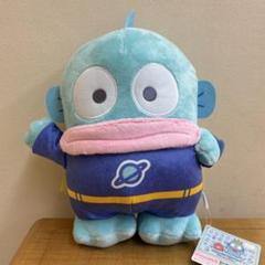 サンリオ nyoronyoronyoro 着ぐるみぬいぐるみ ハンギョドン 蛇