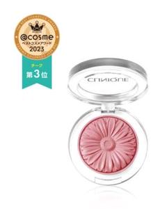 clé de peau シャドウレフィル 新品1中古3シャネルチーク1個セット N°1 DE CHANEL BAUME LEVRES ET JOUES リップ＆チーク ボーム N