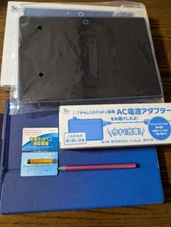 チャレンジパッド　Next 新品未使用　中学講座　中1 カバー　ペン　セット Benesse - 進研ゼミ中学講座 チャレンジパッドNEXT 専用カバーの