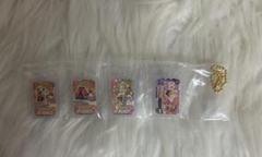 アイカツ ガチャ スリーピングオーロラコーデ