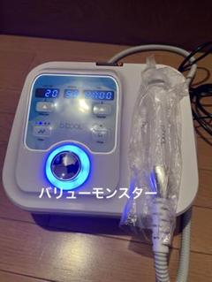 2025年最新】エレクトロポレーション 業務用の人気アイテム